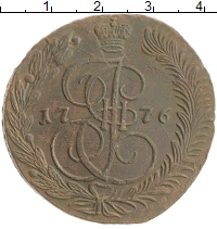 монета - 1762 – 1796 екатерина ii 5 копеек - подробная информация фото 1