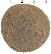 монета - 1762 – 1796 екатерина ii 5 копеек - подробная информация фото 1