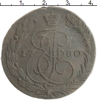 монета - 1762 – 1796 екатерина ii 5 копеек - подробная информация фото 1