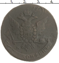 монета - 1762 – 1796 екатерина ii 5 копеек - подробная информация фото 1