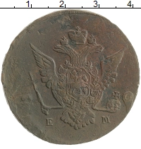 монета - 1762 – 1796 екатерина ii 5 копеек - подробная информация фото 1