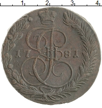 монета - 1762 – 1796 екатерина ii 5 копеек - подробная информация фото 1