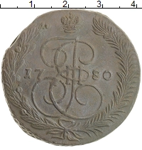 монета - 1762 – 1796 екатерина ii 5 копеек - подробная информация фото 1