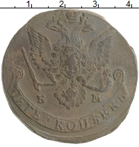 монета - 1762 – 1796 екатерина ii 5 копеек - подробная информация фото 1