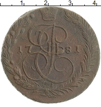монета - 1762 – 1796 екатерина ii 5 копеек - подробная информация фото 1