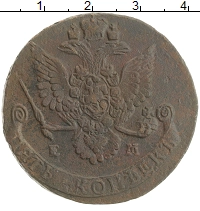 монета - 1762 – 1796 екатерина ii 5 копеек - подробная информация фото 1