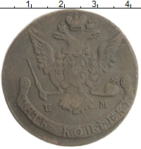 монета - 1762 – 1796 екатерина ii 5 копеек - подробная информация фото 1