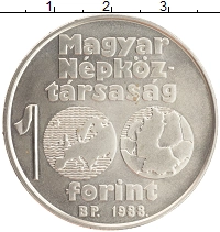 монета - венгрия 100 форинтов - подробная информация фото 1
