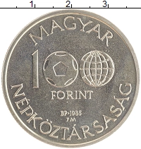 монета - венгрия 100 форинтов - подробная информация фото 1