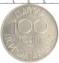 монета - венгрия 100 форинтов - подробная информация фото 1