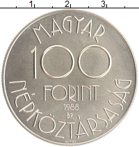 монета - венгрия 100 форинтов - подробная информация фото 1
