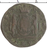 монета - 1762 – 1796 екатерина ii 1 копейка - подробная информация фото 1