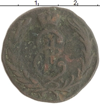 монета - 1762 – 1796 екатерина ii 1 копейка - подробная информация фото 1