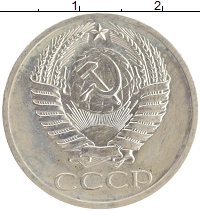монета - ссср 50 копеек - подробная информация фото 1
