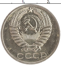 монета - ссср 50 копеек - подробная информация фото 1