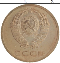 монета - ссср 3 копейки - подробная информация фото 1