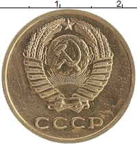 монета - ссср 3 копейки - подробная информация фото 1