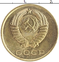 монета - ссср 3 копейки - подробная информация фото 1