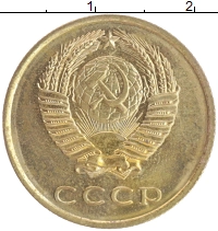 монета - ссср 3 копейки - подробная информация фото 1