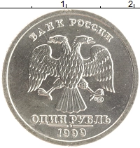 монета - россия 1 рубль - подробная информация фото 1