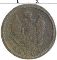 монета - 1801 – 1825 александр i 2 копейки - подробная информация фото 1