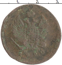 монета - 1801 – 1825 александр i 2 копейки - подробная информация фото 1