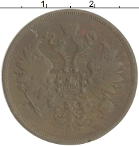 монета - 1855 – 1881 александр ii 2 копейки - подробная информация фото 1