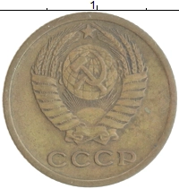 монета - ссср 2 копейки - подробная информация фото 1