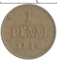 монета - 1894 – 1917 николай ii 1 пенни - подробная информация фото 1