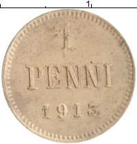 монета - 1894 – 1917 николай ii 1 пенни - подробная информация фото 1