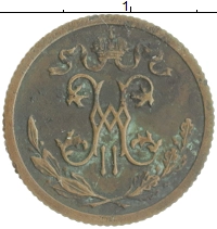 монета - 1894 – 1917 николай ii 1/2 копейки - подробная информация фото 1