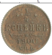 монета - 1894 – 1917 николай ii 1/4 копейки - подробная информация фото 1