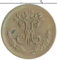 монета - 1894 – 1917 николай ii 1/4 копейки - подробная информация фото 1