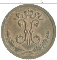 монета - 1894 – 1917 николай ii 1/4 копейки - подробная информация фото 1