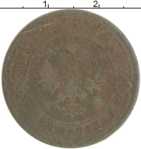 монета - 1894 – 1917 николай ii 3 копейки - подробная информация фото 1