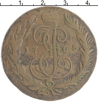 монета - 1762 – 1796 екатерина ii 5 копеек - подробная информация фото 1