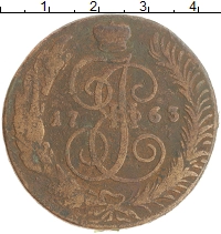 монета - 1762 – 1796 екатерина ii 5 копеек - подробная информация фото 1