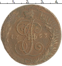 монета - 1762 – 1796 екатерина ii 5 копеек - подробная информация фото 1