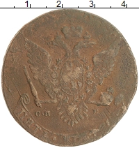 монета - 1762 – 1796 екатерина ii 5 копеек - подробная информация фото 1