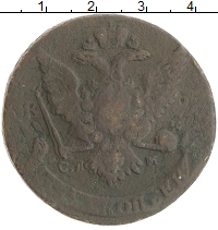 монета - 1762 – 1796 екатерина ii 5 копеек - подробная информация фото 1