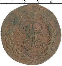 монета - 1762 – 1796 екатерина ii 5 копеек - подробная информация фото 1