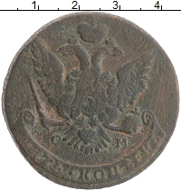 монета - 1762 – 1796 екатерина ii 5 копеек - подробная информация фото 1