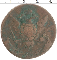 монета - 1762 – 1796 екатерина ii 5 копеек - подробная информация фото 1