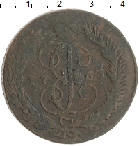монета - 1762 – 1796 екатерина ii 5 копеек - подробная информация фото 1