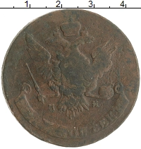 монета - 1762 – 1796 екатерина ii 5 копеек - подробная информация фото 1