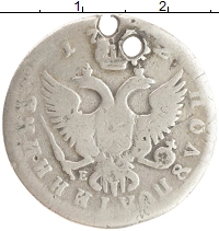 монета - 1741 – 1761 елизавета петровна 1 полуполтинник - подробная информация фото 1