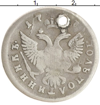 монета - 1741 – 1761 елизавета петровна 1 полуполтинник - подробная информация фото 1