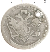 монета - 1762 – 1796 екатерина ii 15 копеек - подробная информация фото 1
