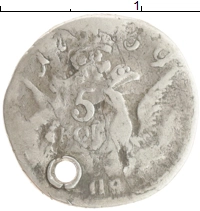 монета - 1741 – 1761 елизавета петровна 5 копеек - подробная информация фото 1
