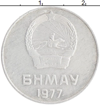 монета - монголия 5 мунгу - подробная информация фото 1
